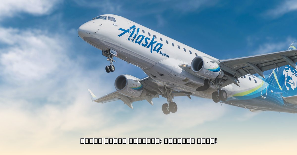 aviation-accident-and-incident